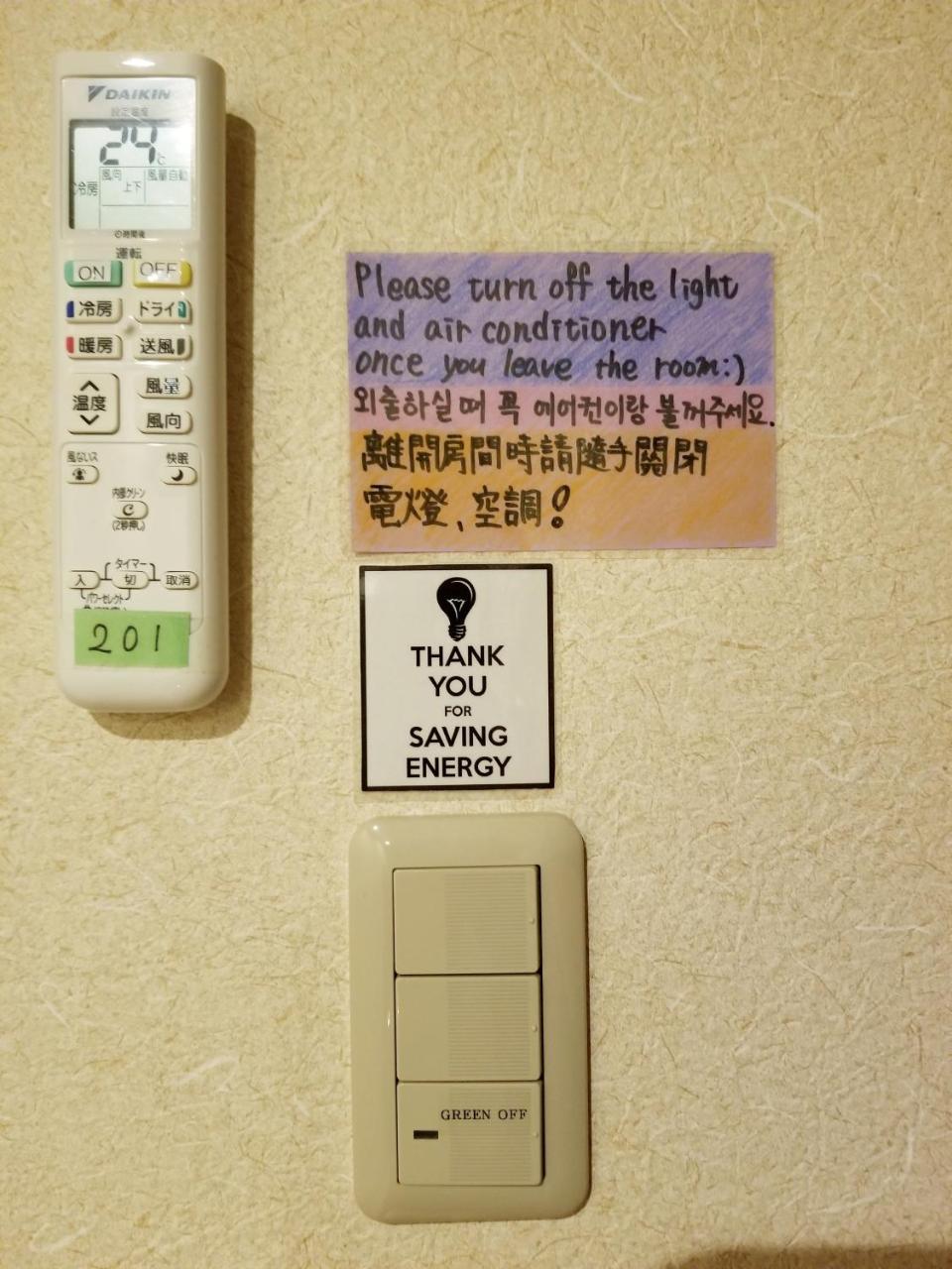 Hostel Kyoto Hostel Ryokan *