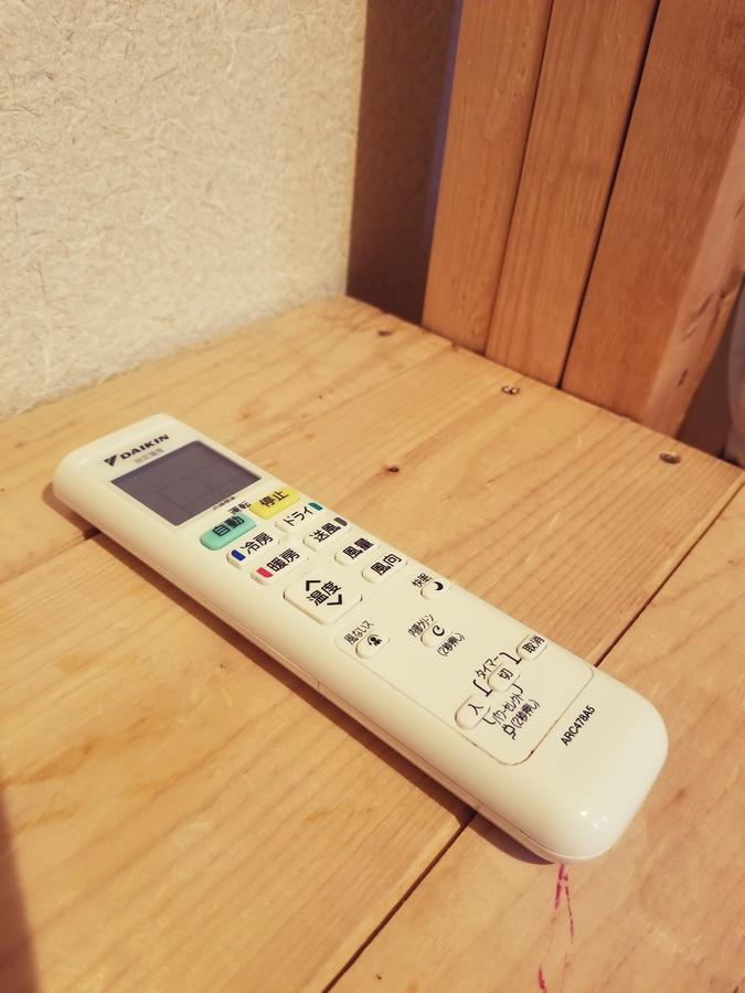Hostel Kyoto Hostel Ryokan Kyoto